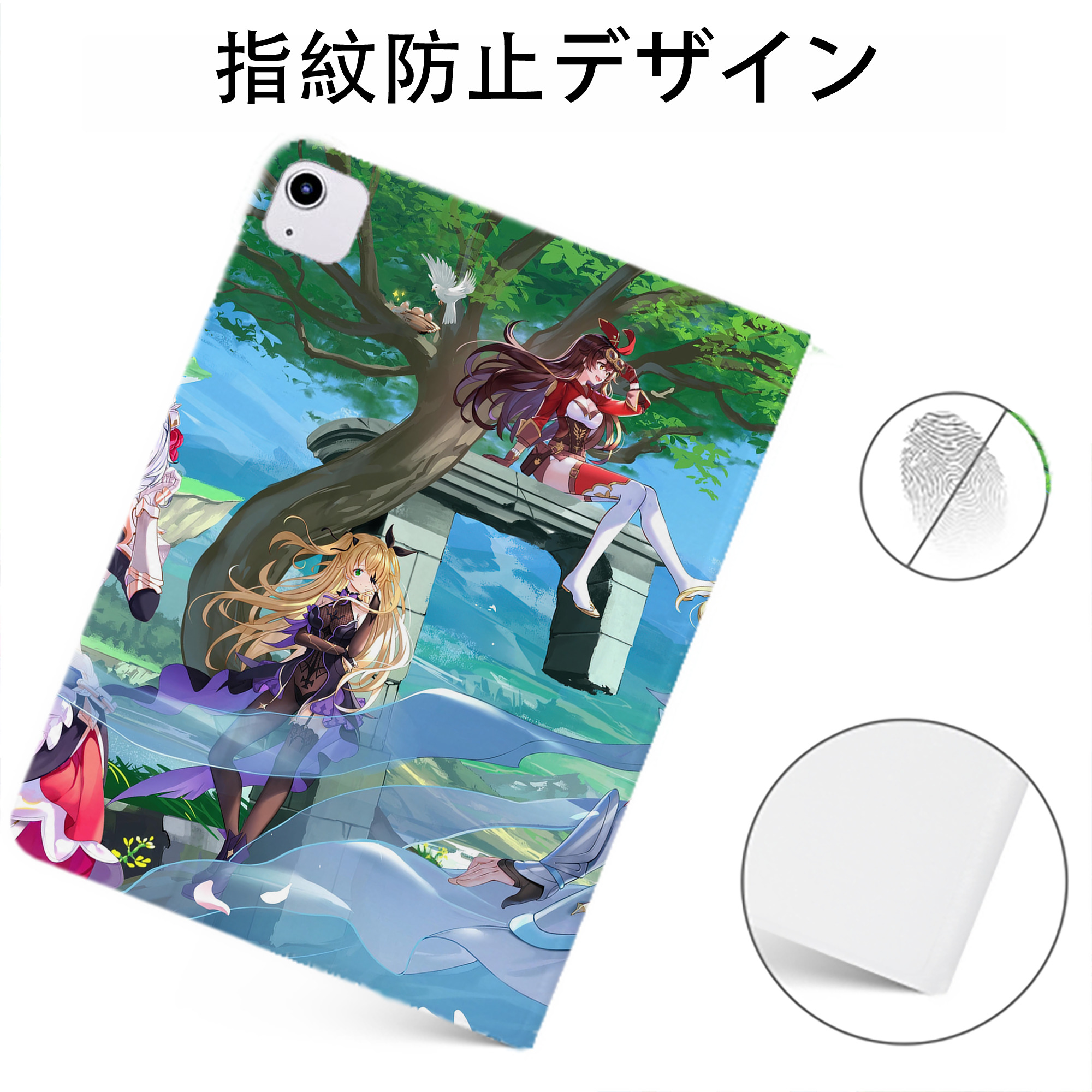 げんし神 genshin IPadケース ペンホルダー付き ブックスタイルデザイン